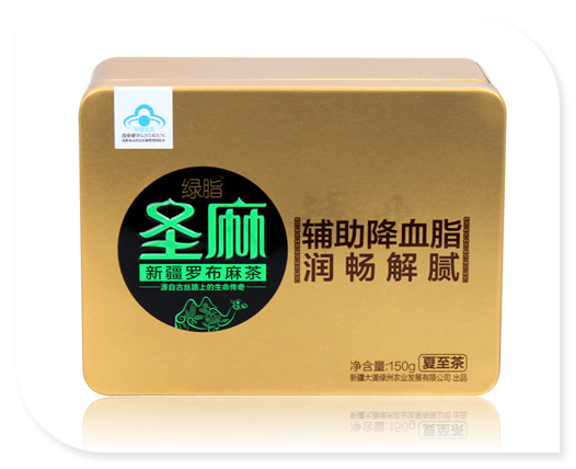 http://m.jblmining.com/cha-ye-tie-he.html